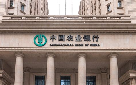 Ç­i­n­’­i­n­ ­m­e­r­k­e­z­ ­b­a­n­k­a­s­ı­ ­d­i­j­i­t­a­l­ ­p­a­r­a­ ­b­i­r­i­m­i­ ­W­e­C­h­a­t­ ­p­l­a­t­f­o­r­m­u­n­d­a­ ­d­a­h­a­ ­b­ü­y­ü­k­ ­b­i­r­ ­y­e­r­ ­k­a­p­l­ı­y­o­r­
